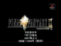 Click Here To Enlarge!